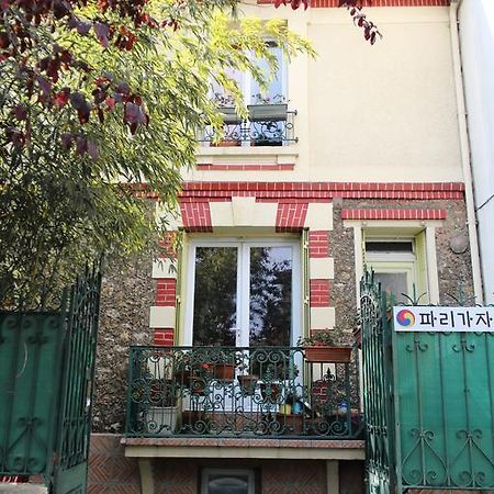 Parisgaja Hotel Maisons-Alfort Luaran gambar